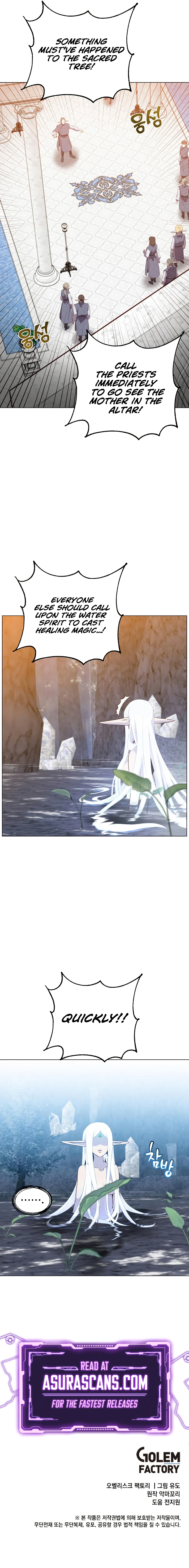 The Max Level Hero has Returned! Chapter 149, page 10 of 10