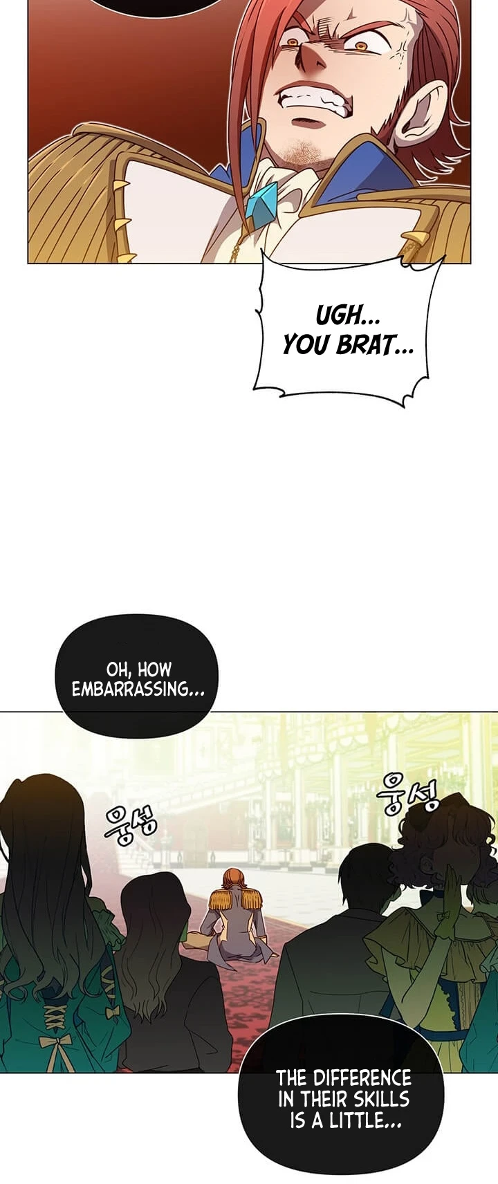 The Max Level Hero has Returned! Chapter 15, page 19 of 23