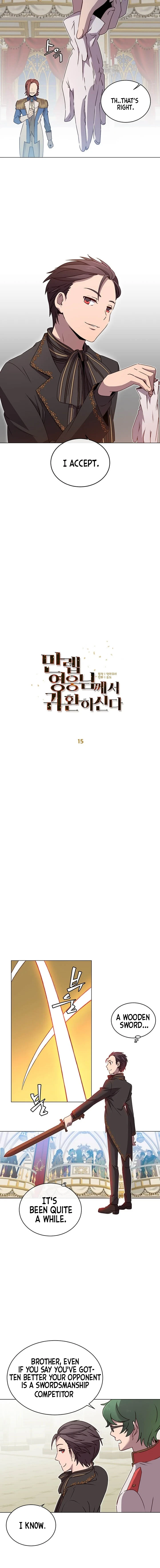 The Max Level Hero has Returned! Chapter 15, page 8 of 23
