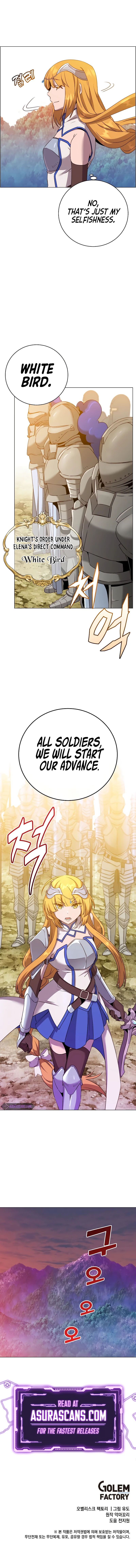 The Max Level Hero has Returned! Chapter 153, page 12 of 12