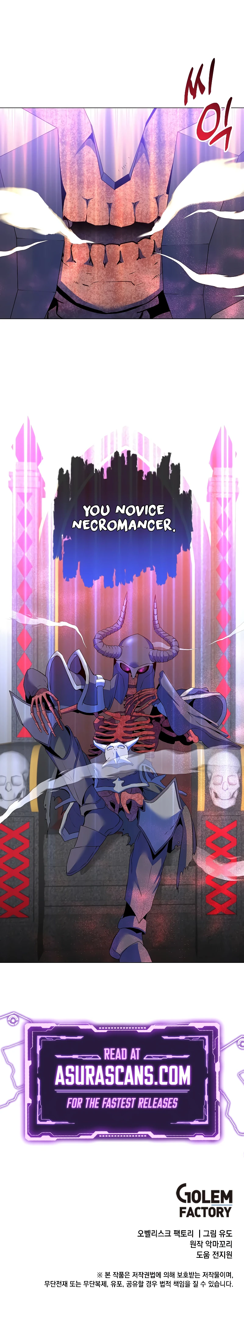 The Max Level Hero has Returned! Chapter 158, page 11 of 11