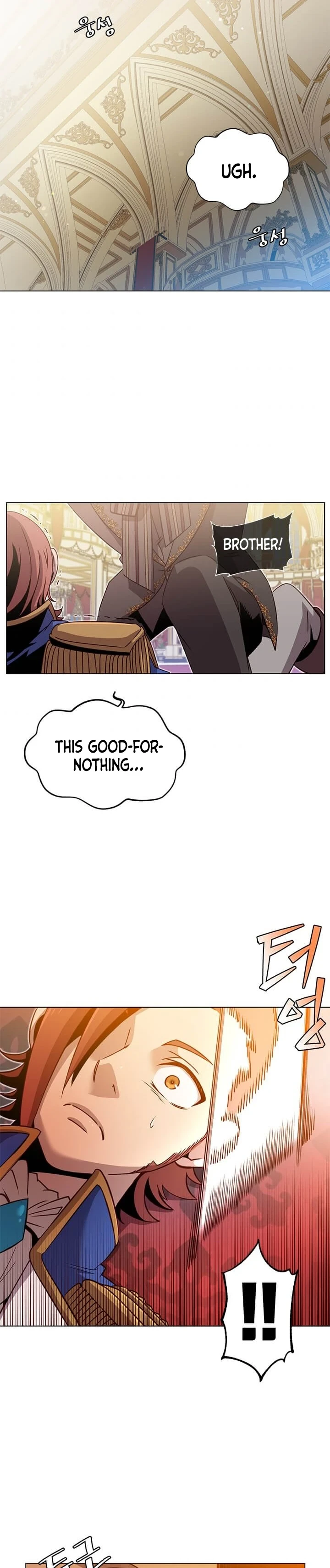 The Max Level Hero has Returned! Chapter 16, page 20 of 23