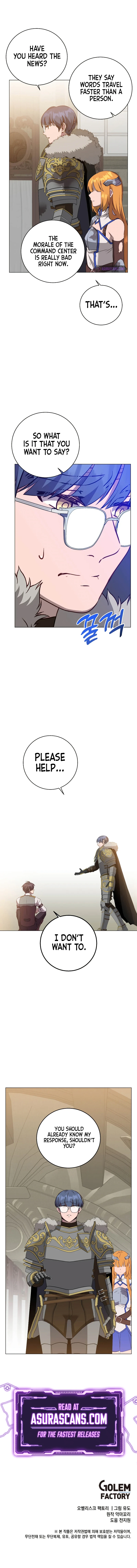 The Max Level Hero has Returned! Chapter 160, page 11 of 11