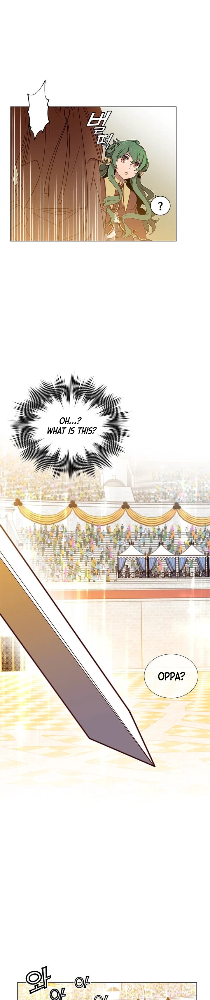 The Max Level Hero has Returned! Chapter 18, page 9 of 12