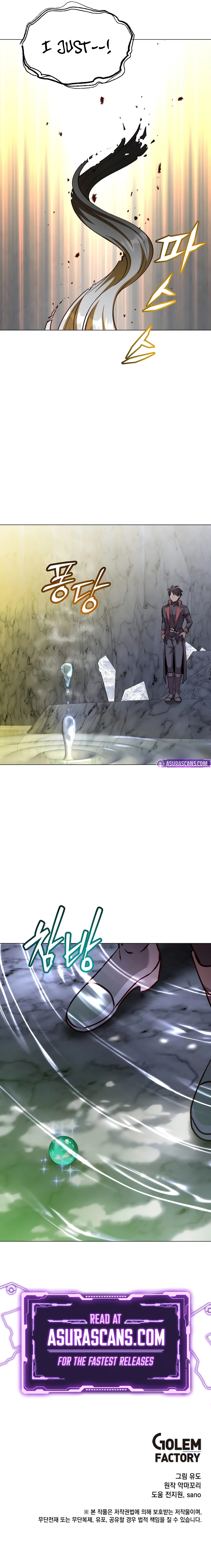 The Max Level Hero has Returned! Chapter 187, page 10 of 10