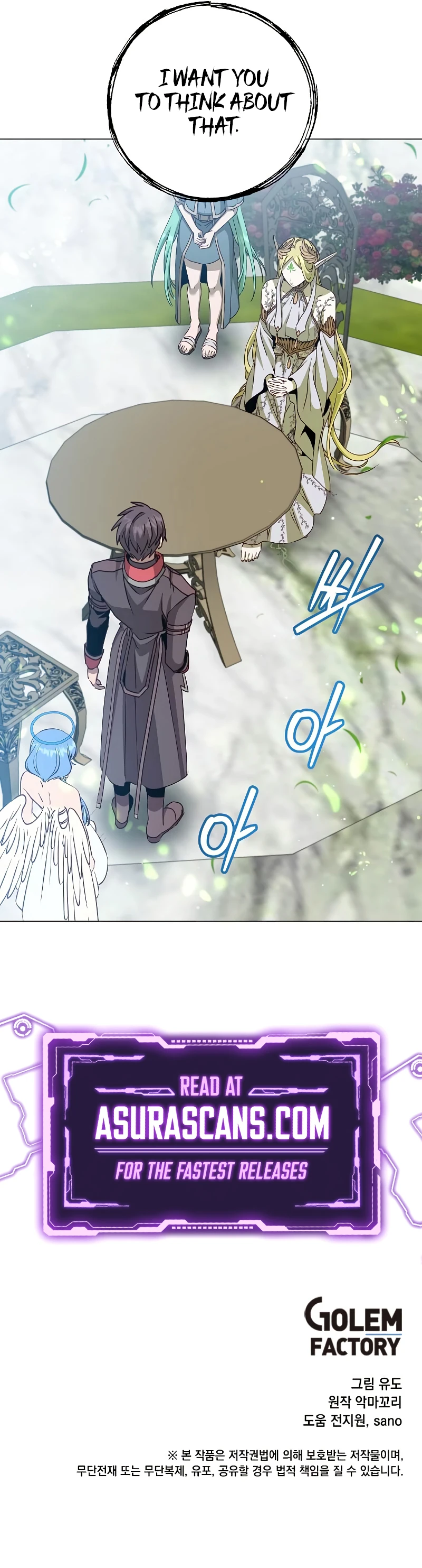 The Max Level Hero has Returned! Chapter 189, page 12 of 12