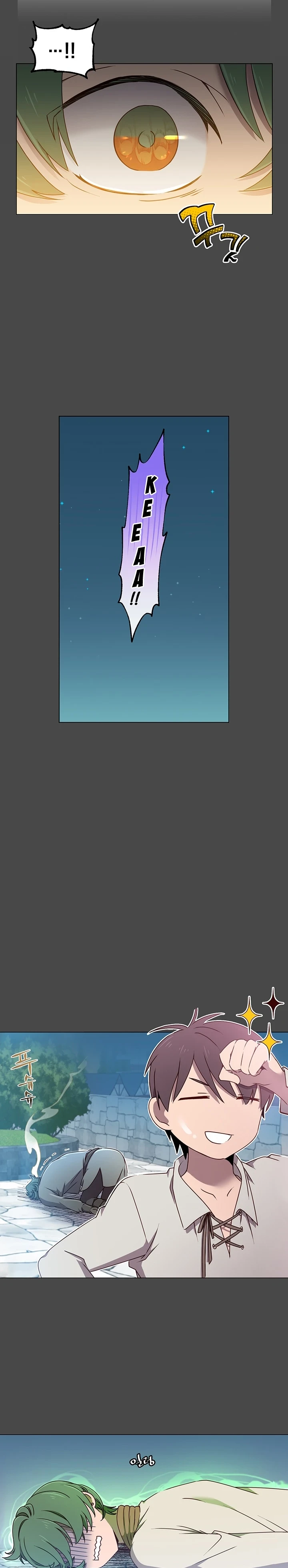 The Max Level Hero has Returned! Chapter 19, page 10 of 22