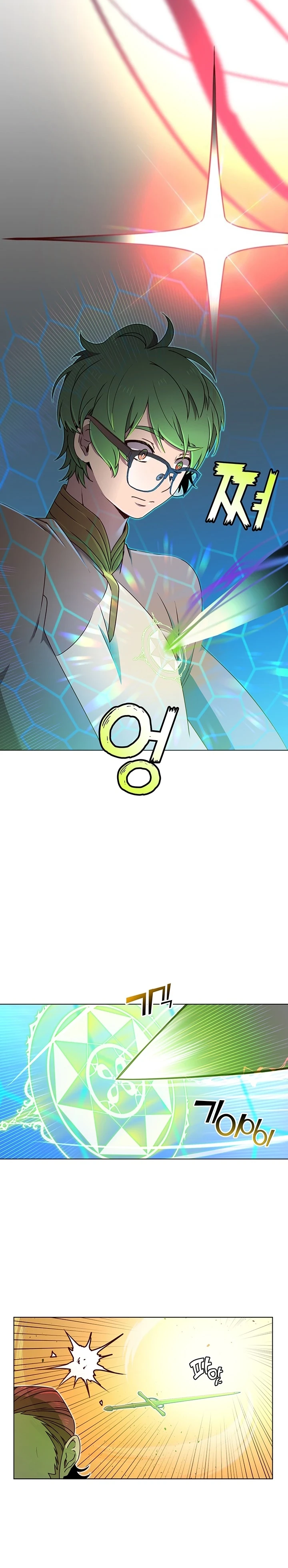 The Max Level Hero has Returned! Chapter 19, page 14 of 22