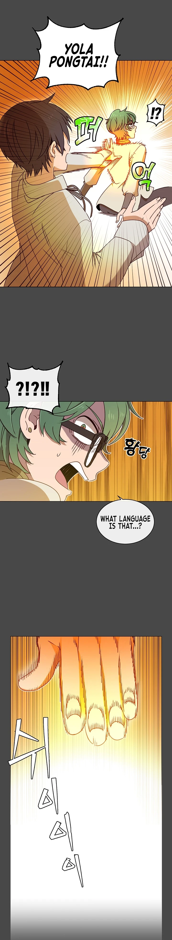 The Max Level Hero has Returned! Chapter 19, page 9 of 22