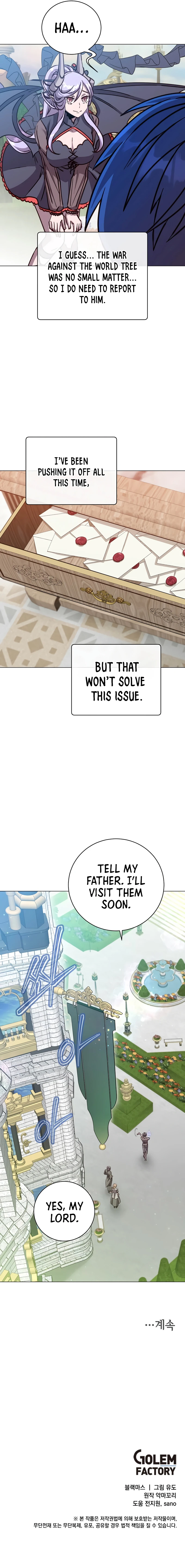 The Max Level Hero has Returned! Chapter 190, page 10 of 10