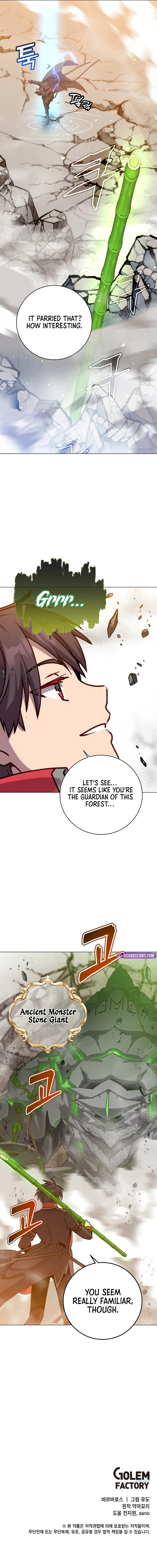 The Max Level Hero has Returned! Chapter 201, page 10 of 10