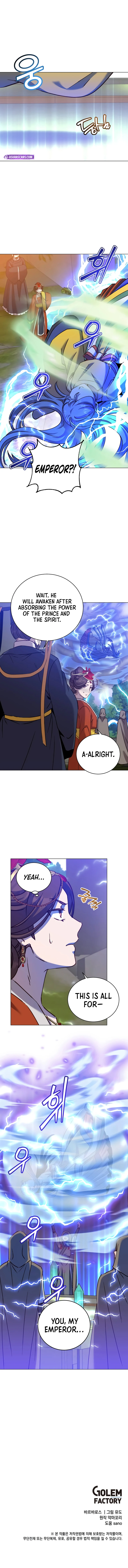 The Max Level Hero has Returned! Chapter 202, page 9 of 9