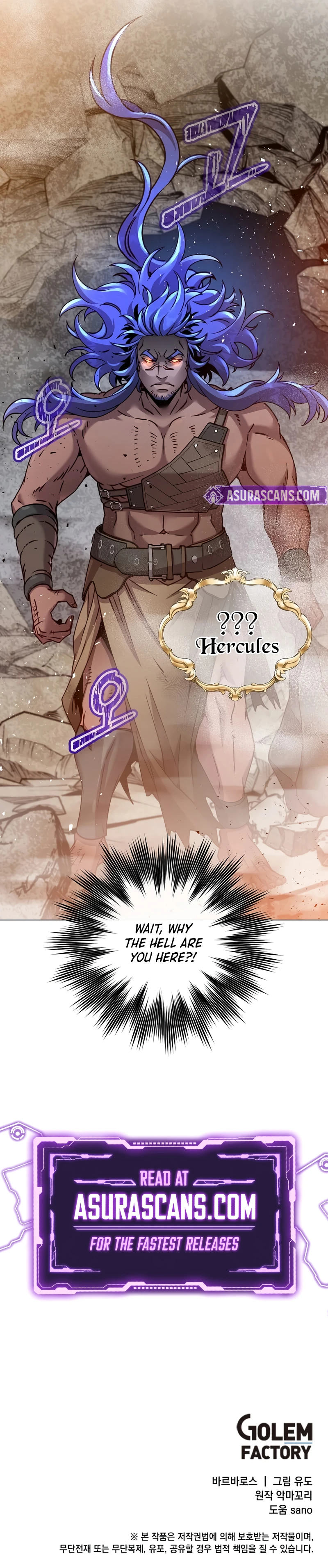 The Max Level Hero has Returned! Chapter 209, page 10 of 10