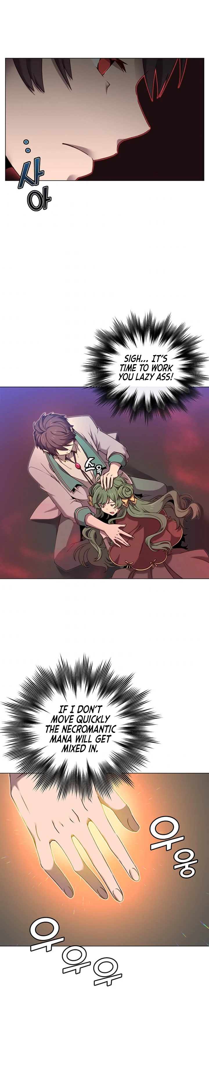 The Max Level Hero has Returned! Chapter 21, page 7 of 12