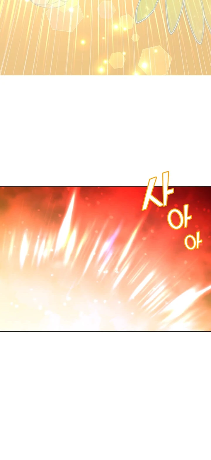The Max Level Hero has Returned! Chapter 21, page 9 of 12