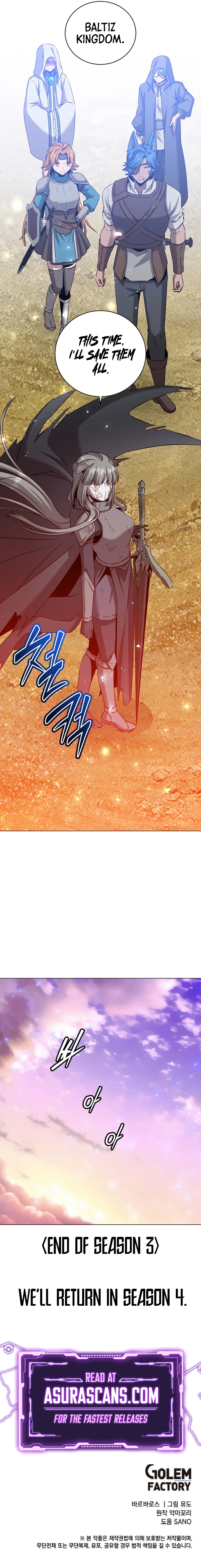 The Max Level Hero has Returned! Chapter 221, page 10 of 10