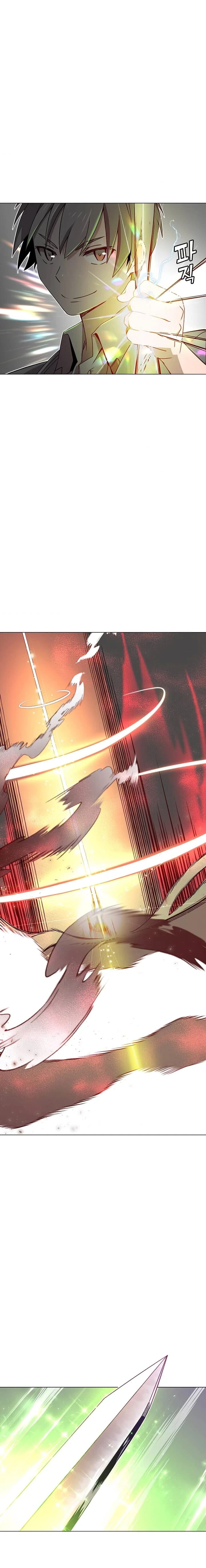 The Max Level Hero has Returned! Chapter 23, page 11 of 17