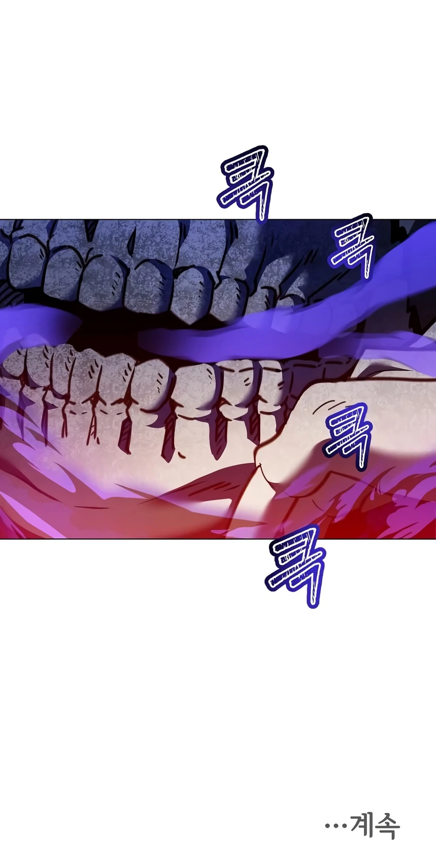 The Max Level Hero has Returned! Chapter 236, page 15 of 16
