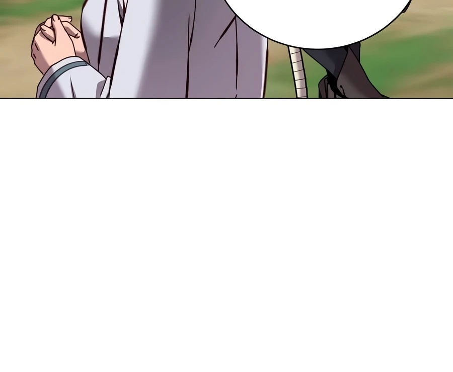 The Max Level Hero has Returned! Chapter 236, page 5 of 16