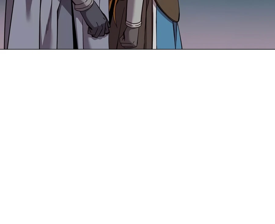 The Max Level Hero has Returned! Chapter 236, page 7 of 16