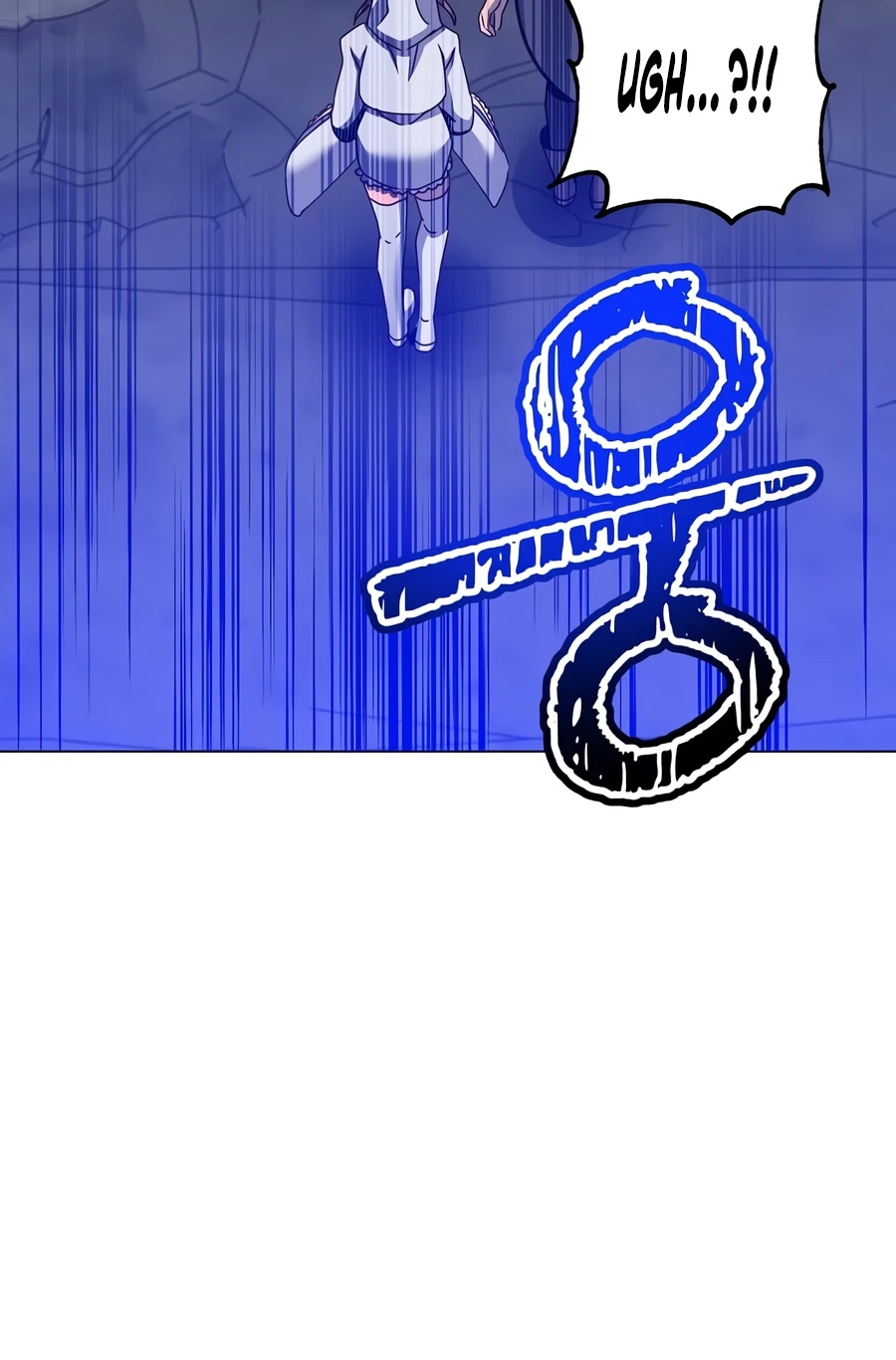 The Max Level Hero has Returned! Chapter 237, page 5 of 15