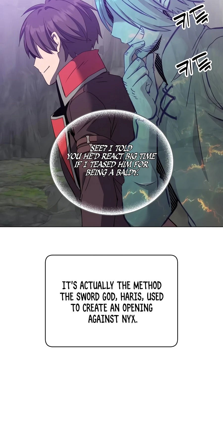 The Max Level Hero has Returned! Chapter 239, page 13 of 16