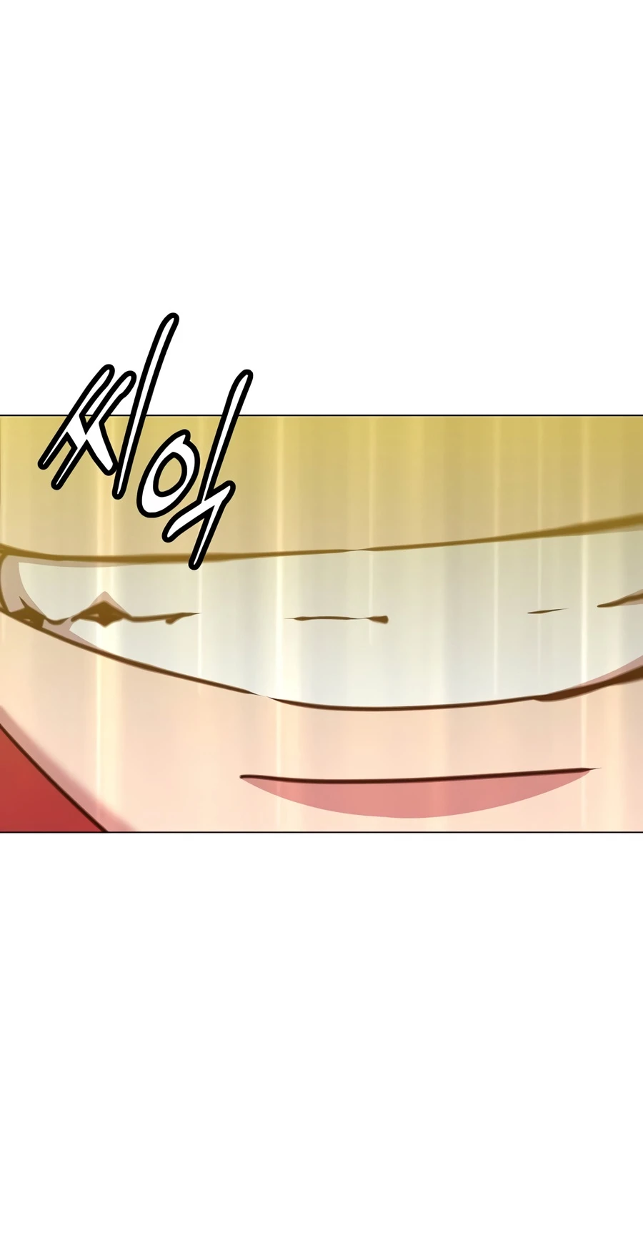The Max Level Hero has Returned! Chapter 239, page 15 of 16