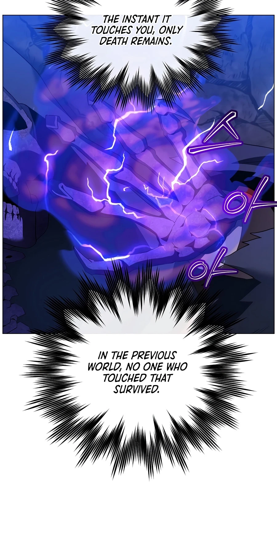 The Max Level Hero has Returned! Chapter 240, page 11 of 16