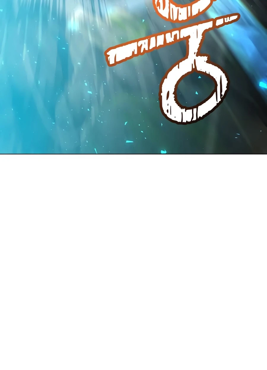 The Max Level Hero has Returned! Chapter 241, page 13 of 16