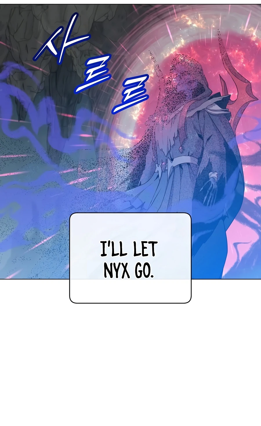 The Max Level Hero has Returned! Chapter 241, page 5 of 16