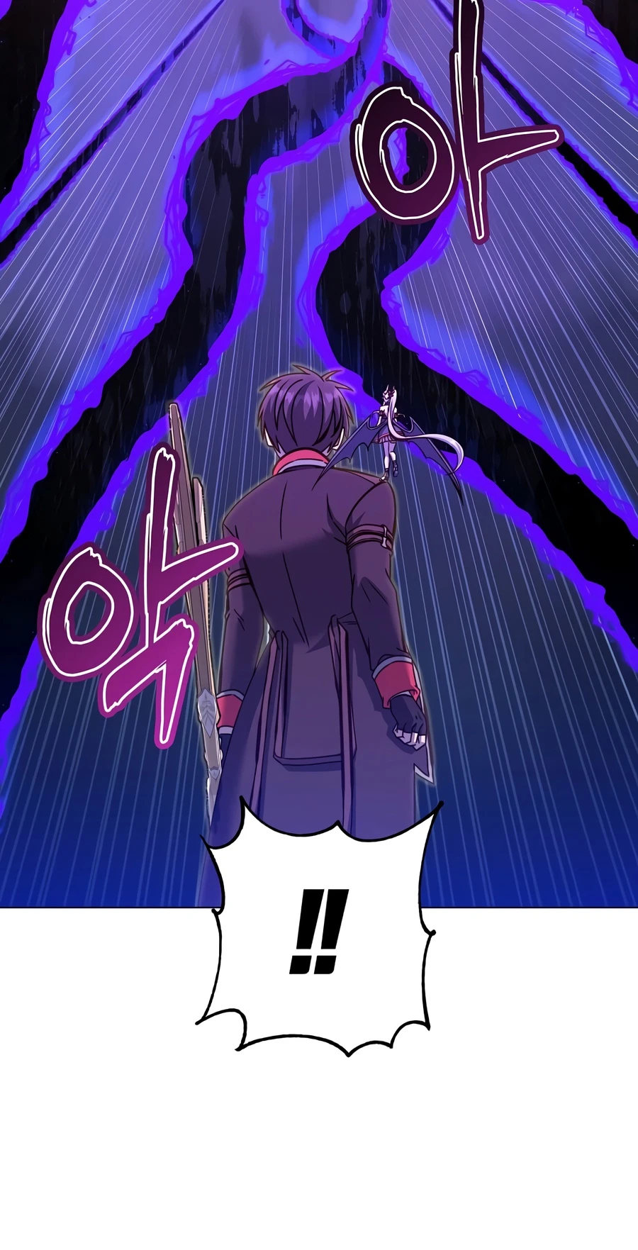 The Max Level Hero has Returned! Chapter 241, page 7 of 16