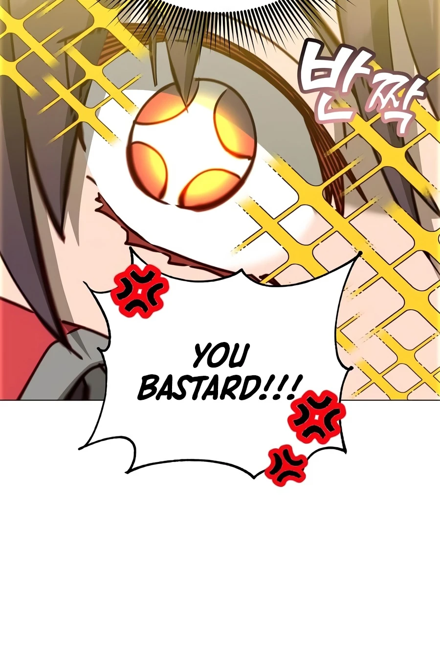 The Max Level Hero has Returned! Chapter 241, page 9 of 16