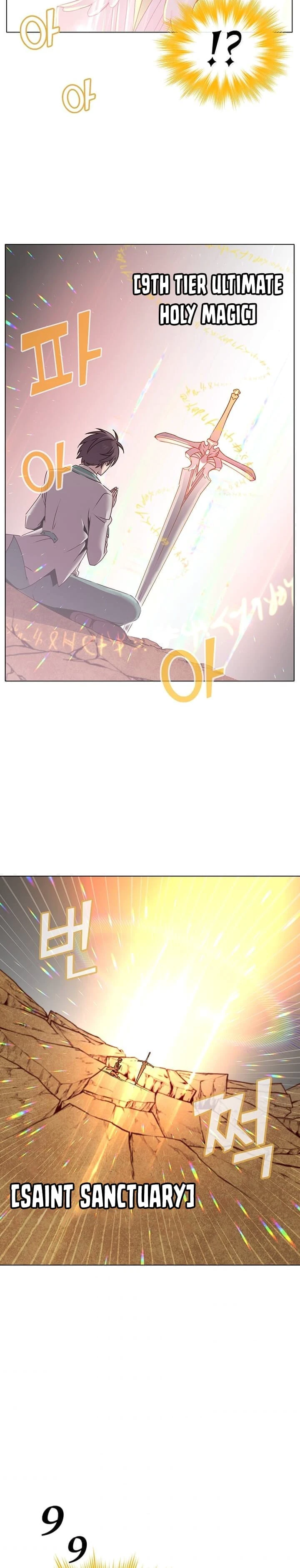 The Max Level Hero has Returned! Chapter 25, page 7 of 12