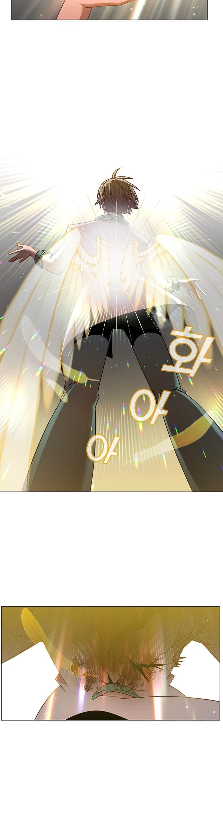 The Max Level Hero has Returned! Chapter 25, page 9 of 12