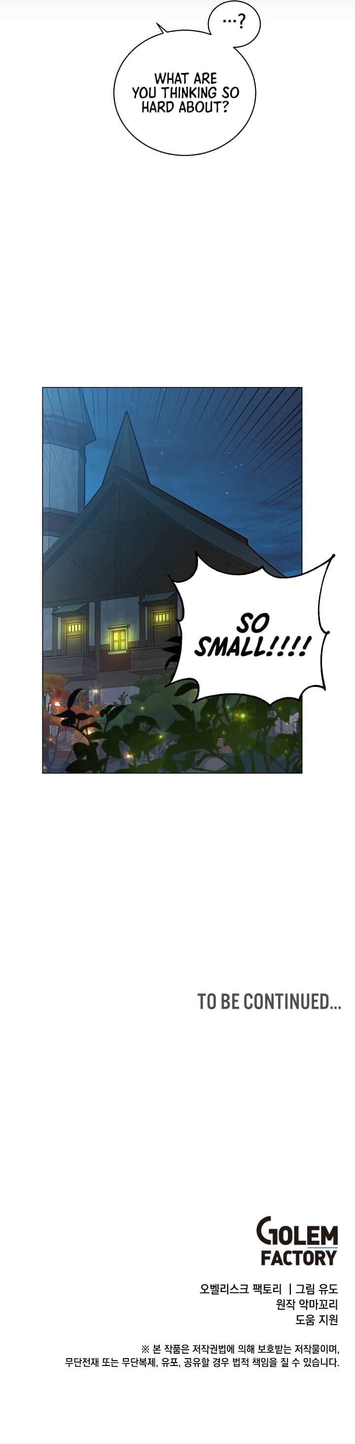 The Max Level Hero has Returned! Chapter 26, page 13 of 14