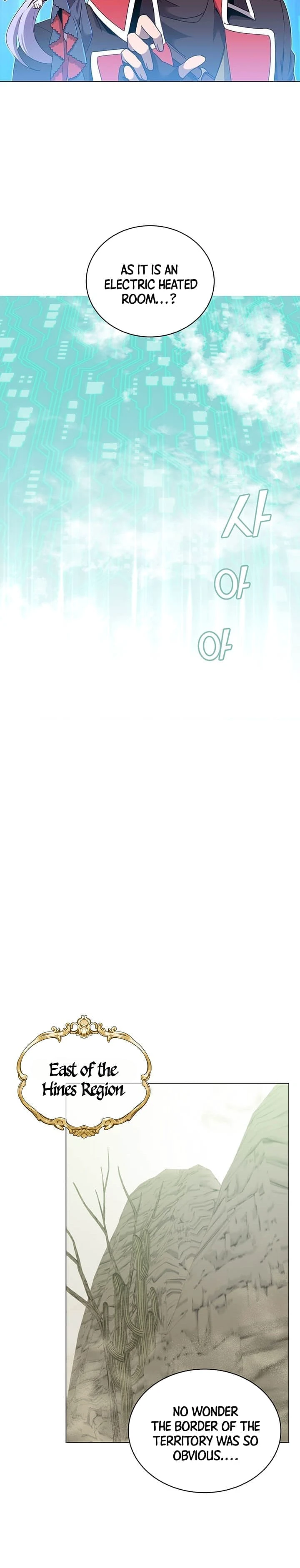 The Max Level Hero has Returned! Chapter 34, page 7 of 11
