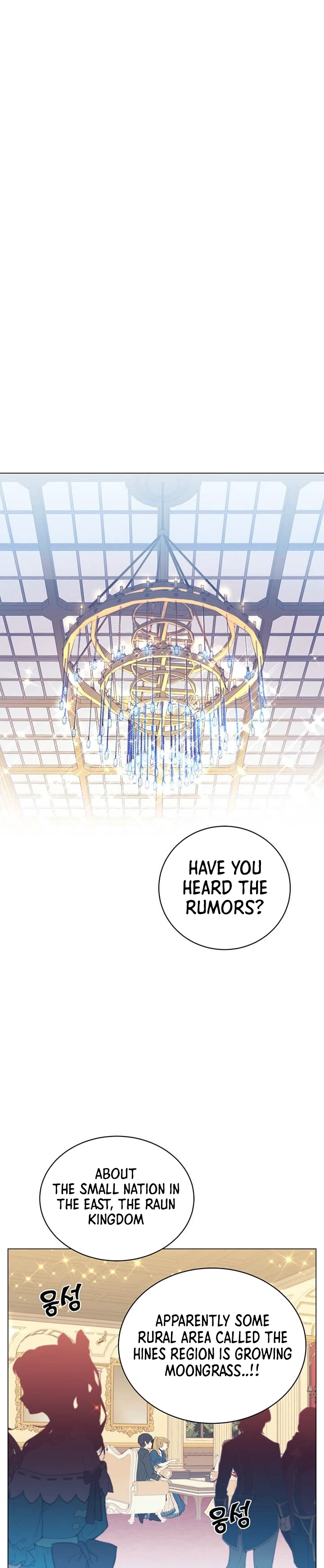 The Max Level Hero has Returned! Chapter 38, page 11 of 14
