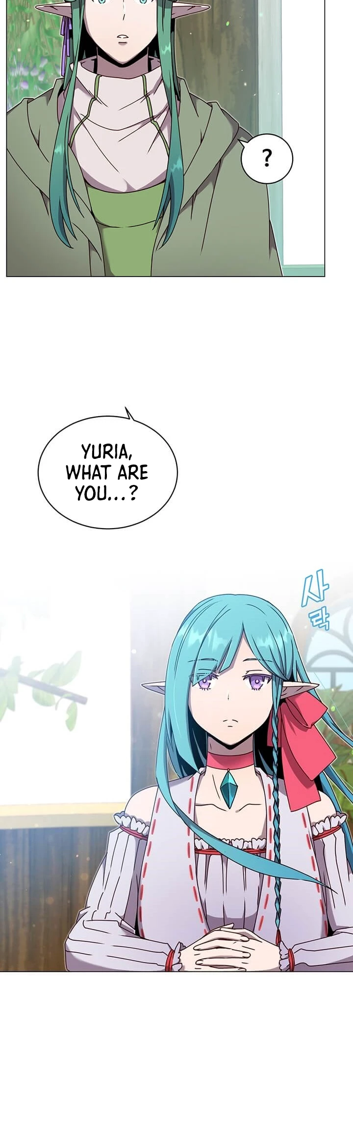 The Max Level Hero has Returned! Chapter 38, page 7 of 14