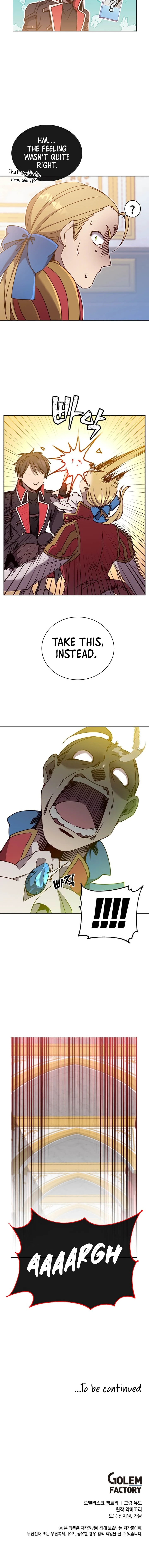 The Max Level Hero has Returned! Chapter 44, page 9 of 10