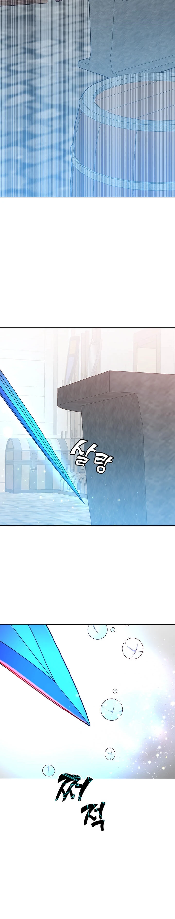 The Max Level Hero has Returned! Chapter 52, page 5 of 14