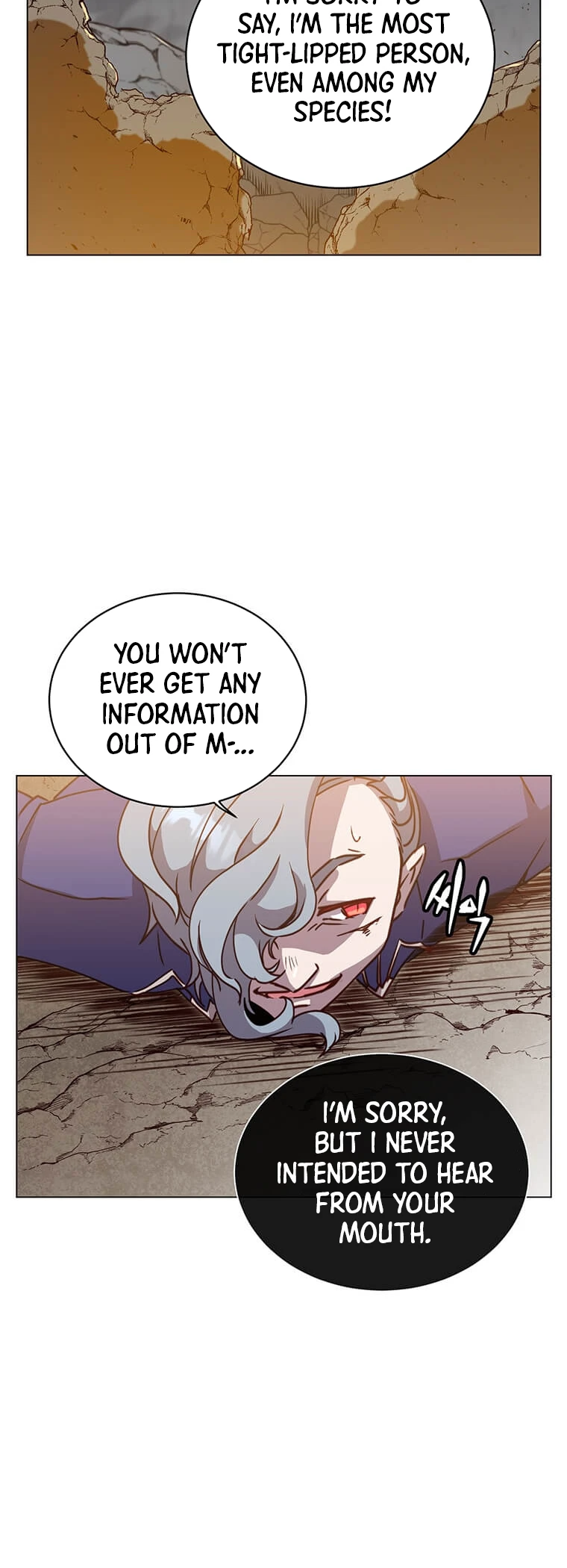 The Max Level Hero has Returned! Chapter 55, page 6 of 11