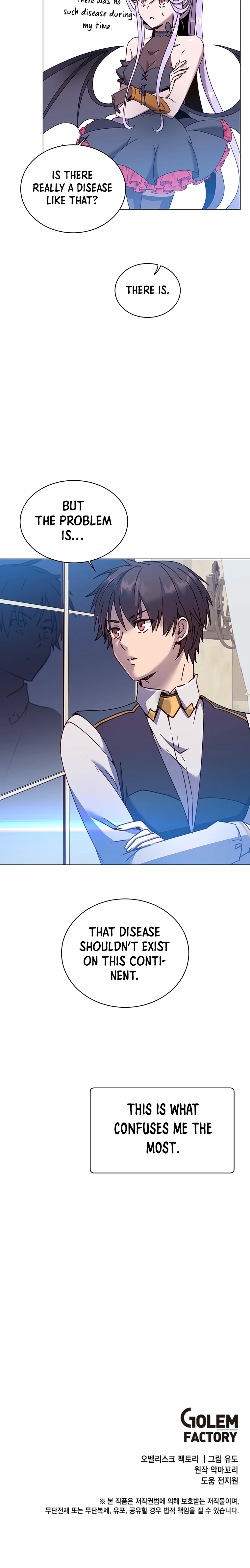 The Max Level Hero has Returned! Chapter 58, page 11 of 12