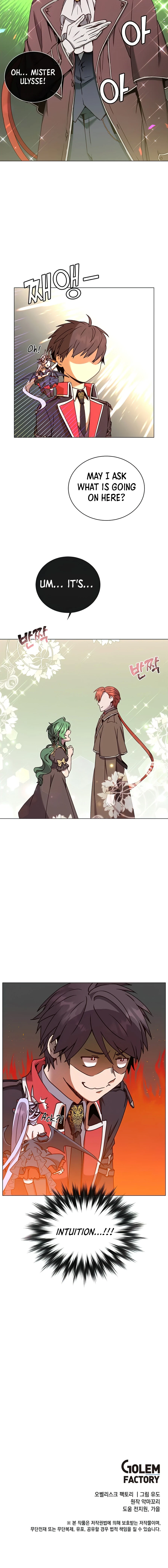 The Max Level Hero has Returned! Chapter 59, page 9 of 10
