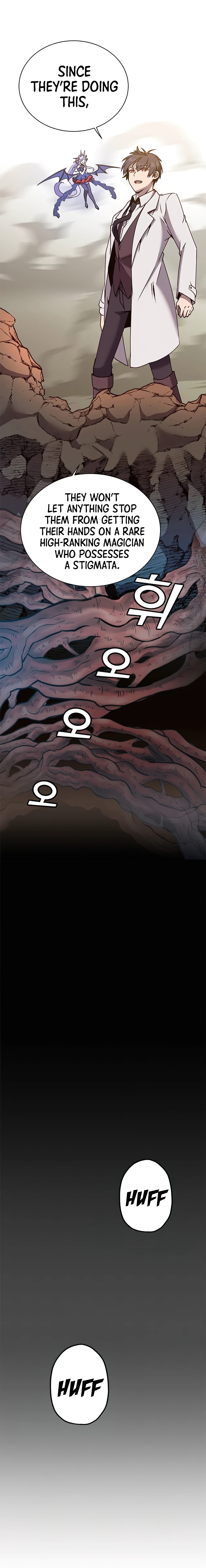 The Max Level Hero has Returned! Chapter 66, page 9 of 15