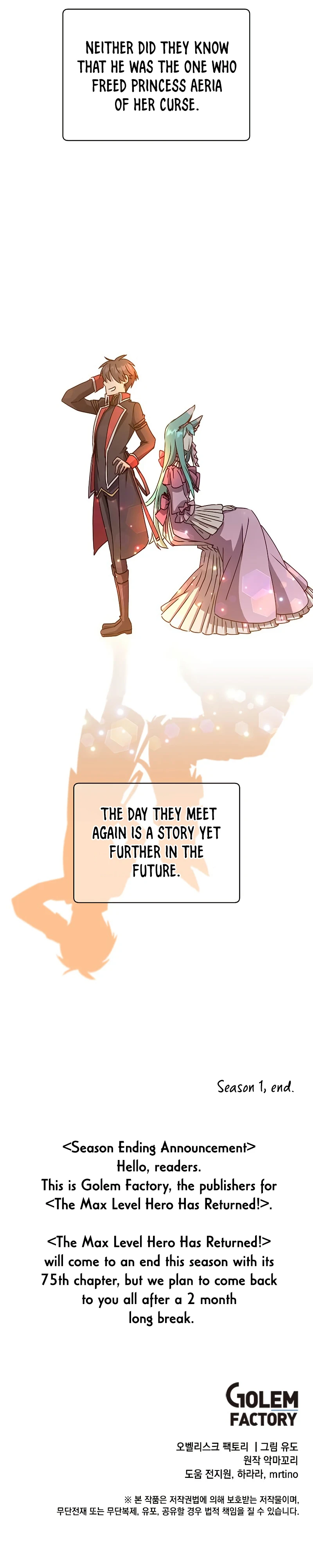 The Max Level Hero has Returned! Chapter 75, page 14 of 15