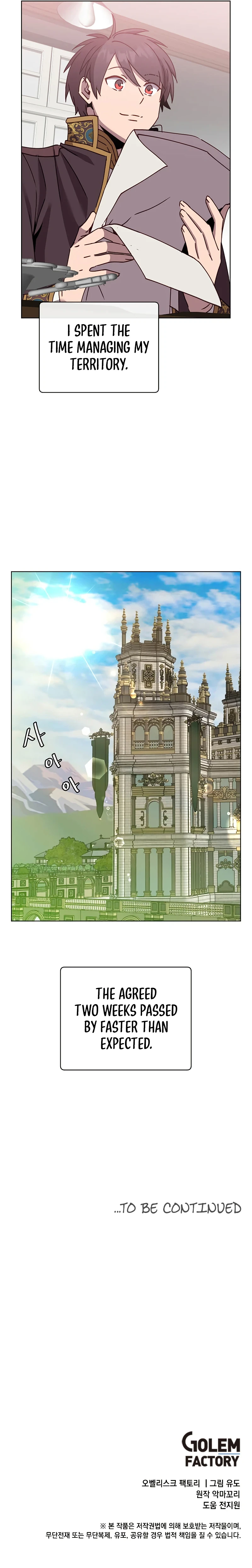 The Max Level Hero has Returned! Chapter 82, page 11 of 12