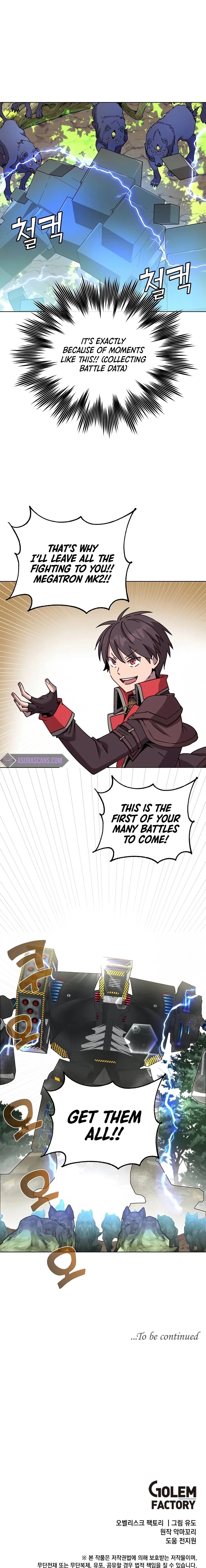 The Max Level Hero has Returned! Chapter 83, page 12 of 13