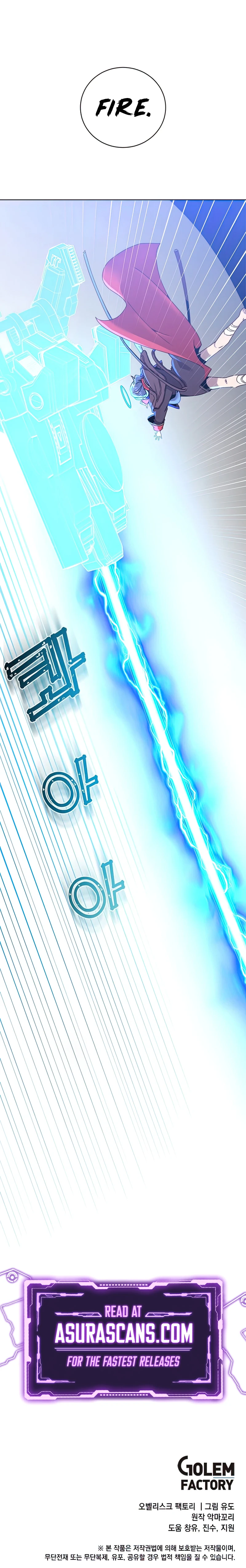 The Max Level Hero has Returned! Chapter 95, page 10 of 10