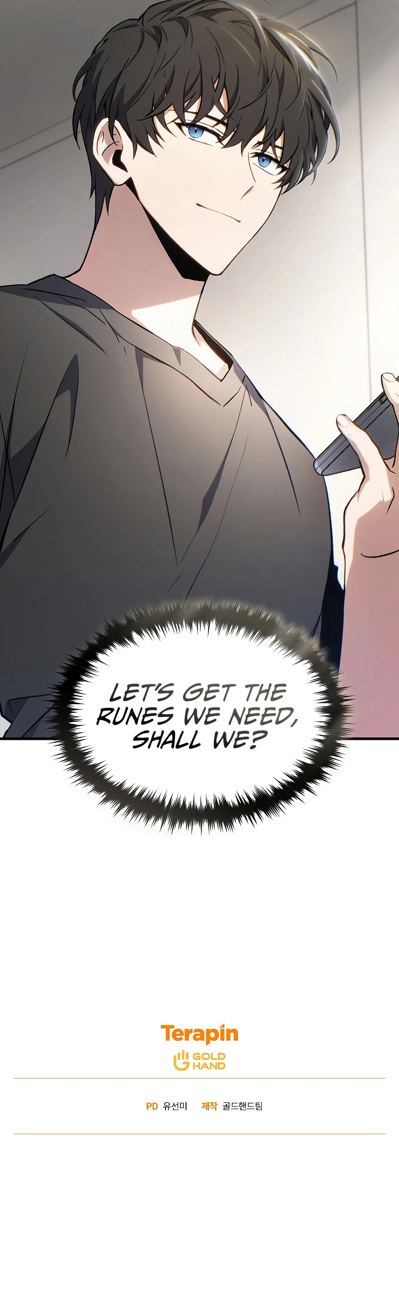 The Max-Level Player's 100th Regression Chapter 28, page 14 of 14