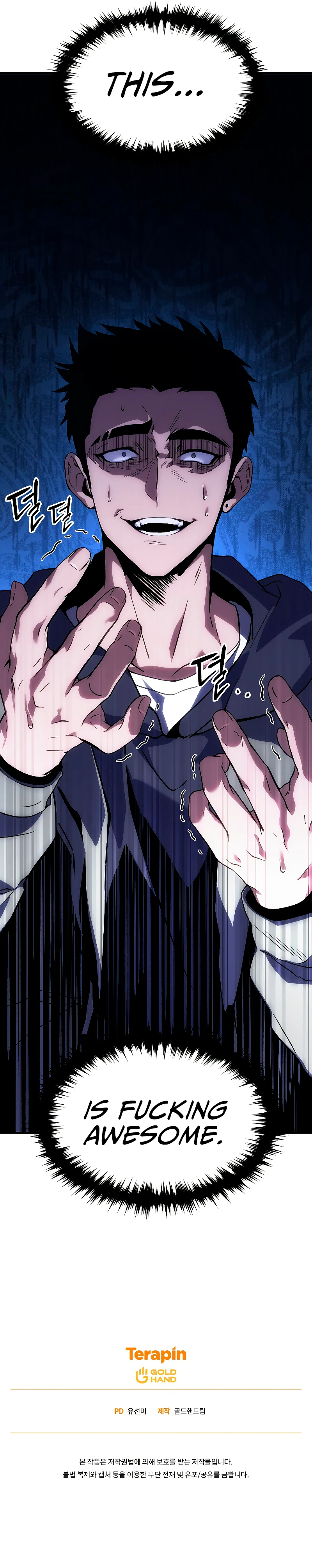The Max-Level Player's 100th Regression Chapter 4, page 15 of 15
